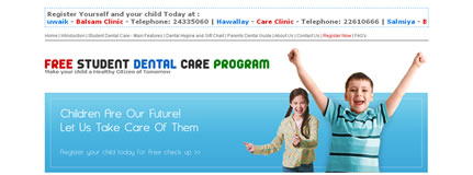 Free Student Dental Care CMS