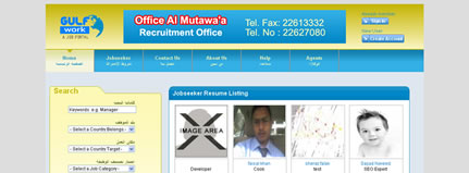 Online Job Portal - Gulfwork